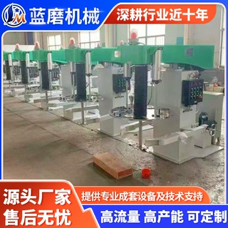 高速防爆分散机 液压升降搅拌机 油墨涂料油漆胶水色浆一机多用