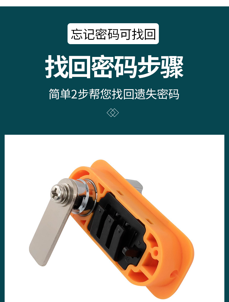详情_08.jpg