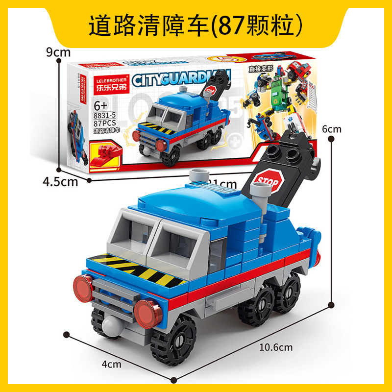 Lego compatible con camiones Lego automóviles robot deformación de partículas pequeñas niños puzzle ensamblaje al por mayor