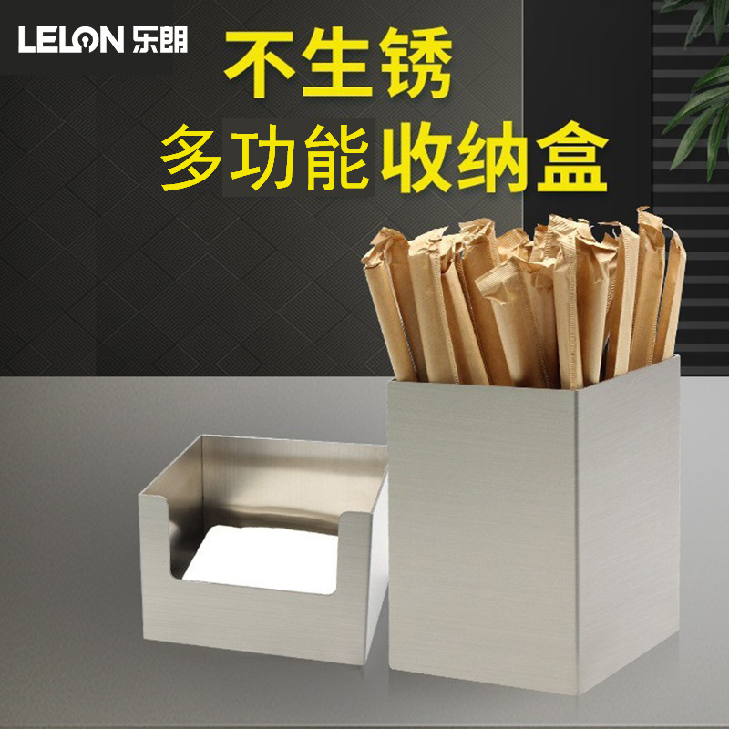 Café leche tienda de té acero inoxidable 304 caja de almacenamiento de paja 2mm de espesor mesa de bar caja de almacenamiento caja de pañuelos cuadrados