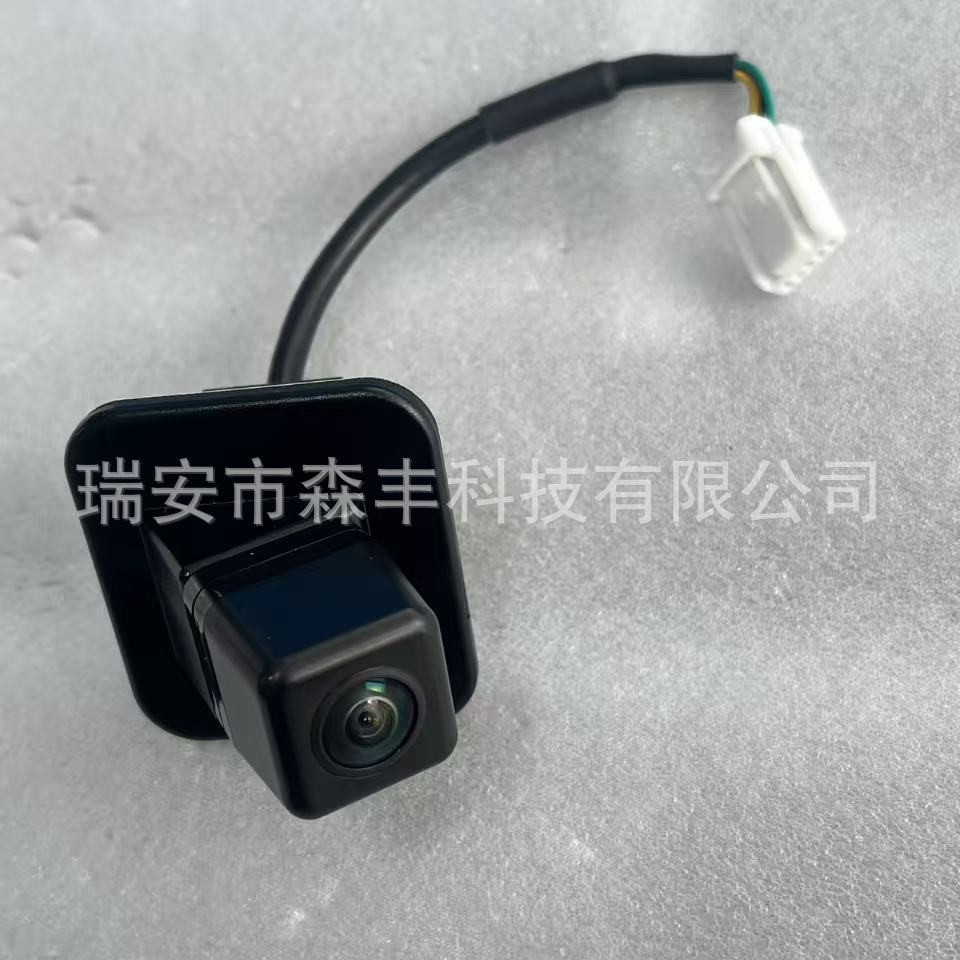 GV9D-67-RC0 Backup Camera Car PDC Rear View Camera For Mazda CX3 CX5