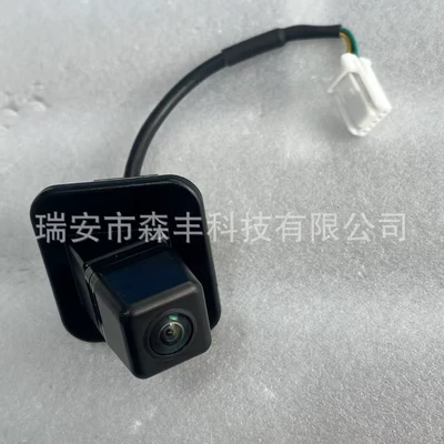 View Camera For – Mazda Vehicle camera