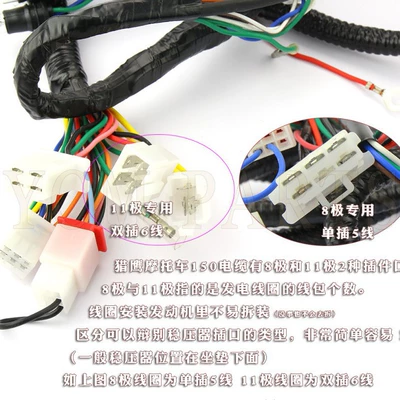 Cross-Border Scooter Moped Motorcycle Motorcycle General Parts