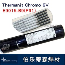 ����T Union GT MTS3�廡��ER90S-B9/P91/T91�͟�䓺��z2.4mm