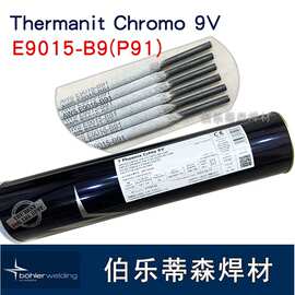 伯乐T Union GT MTS3氩弧焊ER90S-B9/P91/T91耐热钢焊丝2.4mm