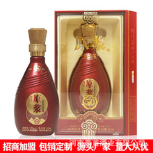 原浆50清之父53度清香型白酒批发山西特产纯粮酿造整箱六瓶