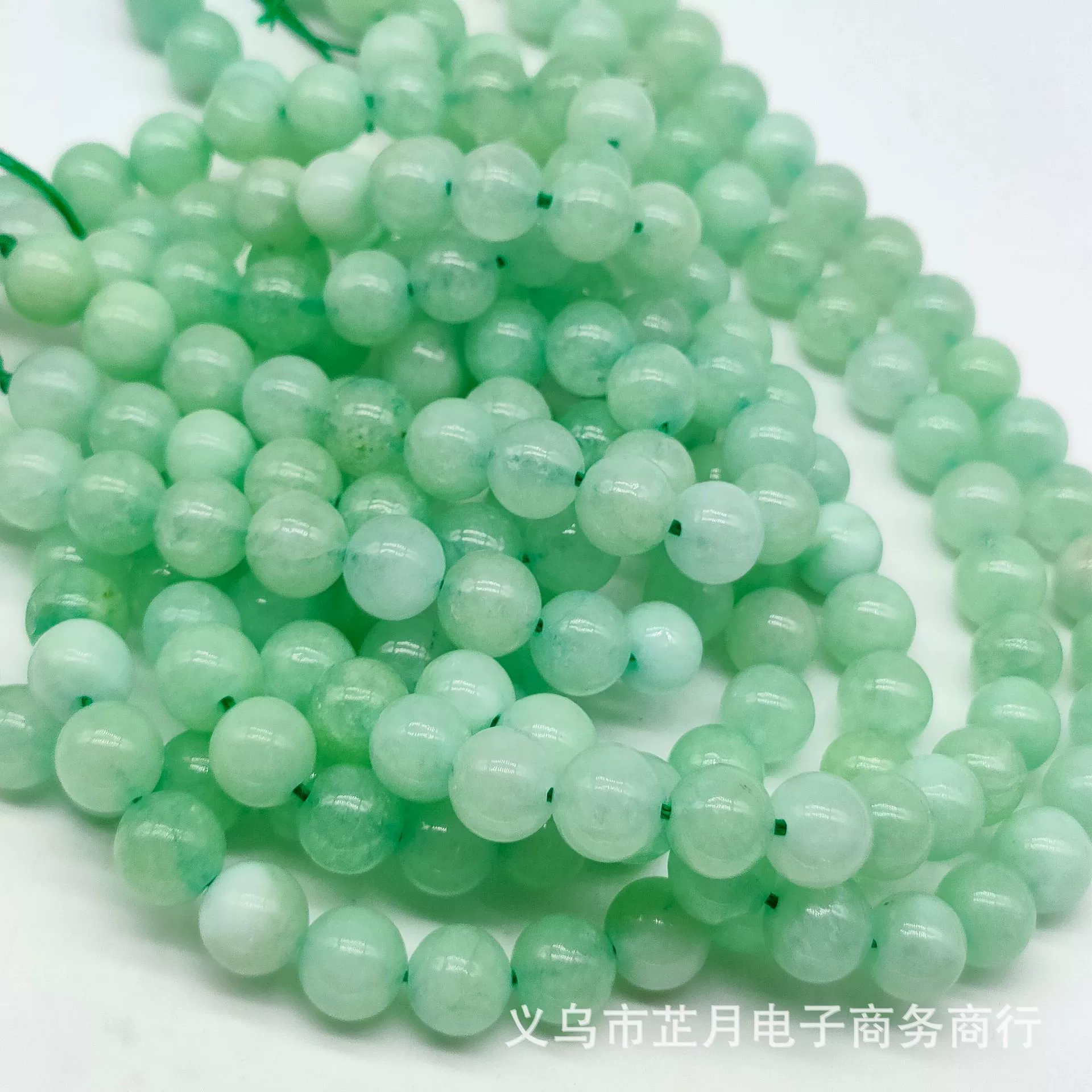 Round Amethyst Beads, Natural White Jade Optimized, 4/6/8/10 mm Strands