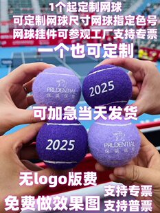 ��ɫ�W����ɫ�W��LOGO����Ӗ���W��ͯ�W�����W����