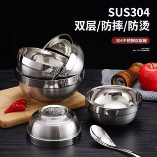 Thickened Stainless Steel Bowl Heat Insulation Anti-drop Double-layer Platinum Bowl Household Commercial Canteen Rice Bowl Large Capacity Soup Bowl