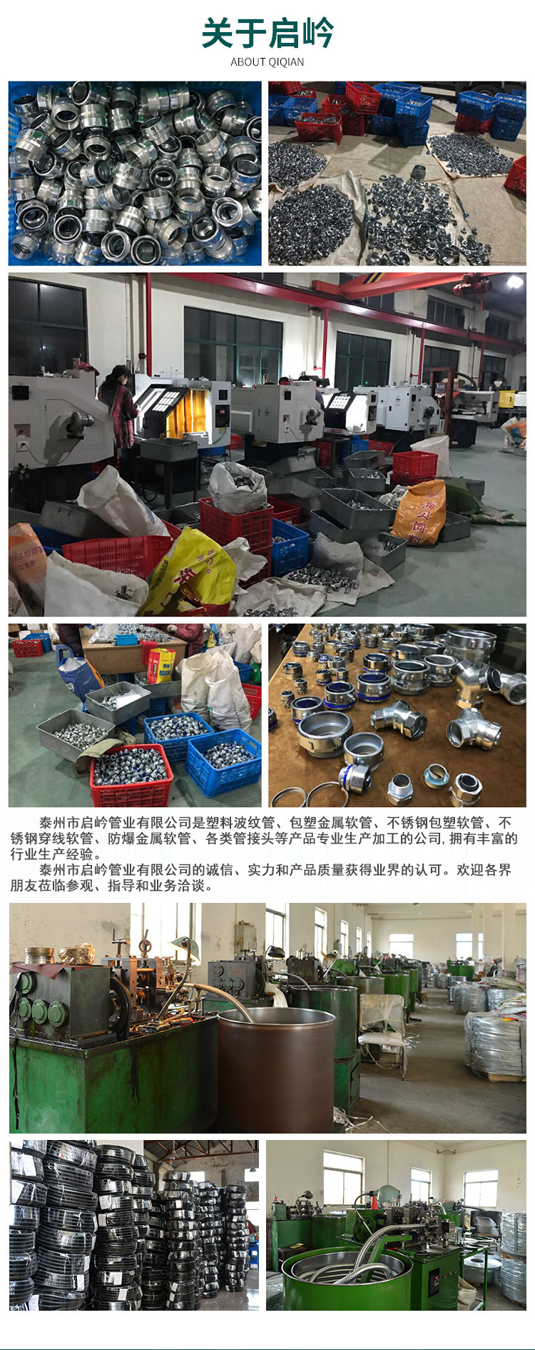 10393188650_689333737