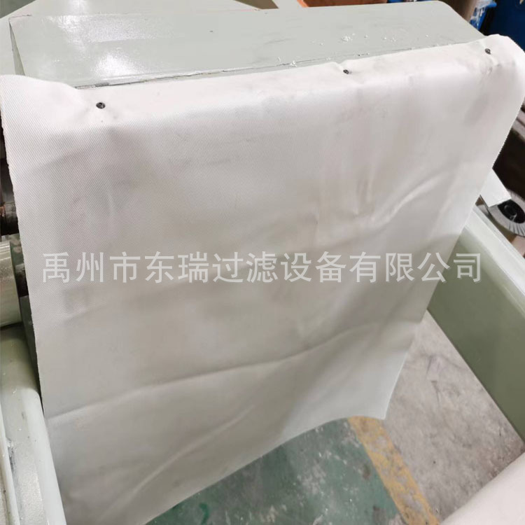 板框压滤机过滤滤布 750B 108C 621 3927厢式压滤机污水污泥过滤