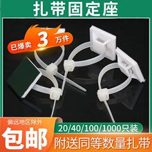 �����������N늾��̶�����ᔠ��W�������������̶������^�Ʉӹ̶�