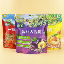 ȫ�w������������÷�W�t���e׷������S���O���������ɹ���С���l