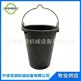 Impa 590611   Black Explosion-Proof Rubber Bucket 10L Brass Handle Explosion-Proof Bucket Resistant to Falling for Long-Term Supply