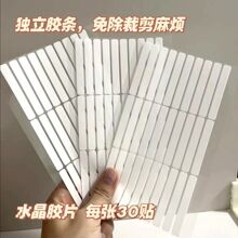 ����������p���zˮ���Nչʾ���z�l���ןo���p���z�W�t�Nչʾ�z�l
