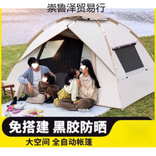 ¶I¶IƷbȫԄ_yۯBҰIҰС