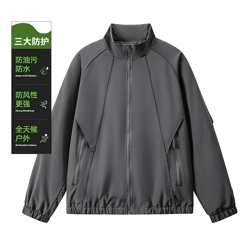 New American-style deconstructed bomber jacket, autumn trendy loose-fitting sporty versatile coat, unisex.