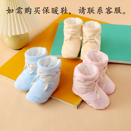 Love Poem Miao Autumn and Winter Cartoon Baby Sleep sack 100% Cotton Constant Temperature Class A Children's Sleep sack Detachable Sleeve Baby Anti-Kick Blanket