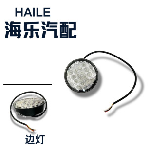 ���l�������Ʒ�|���C��ȫ���ܸ߿�܇߅��/��ʿ܇�����