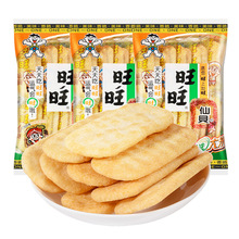 ������ؐ52gͯ����f���Ϊ�С���b��؛�����ʳ��؛��Y��