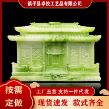 厂家批发一件代发骨灰盒玉石寿盒寿材骨灰坛水晶陶瓷棺材手工