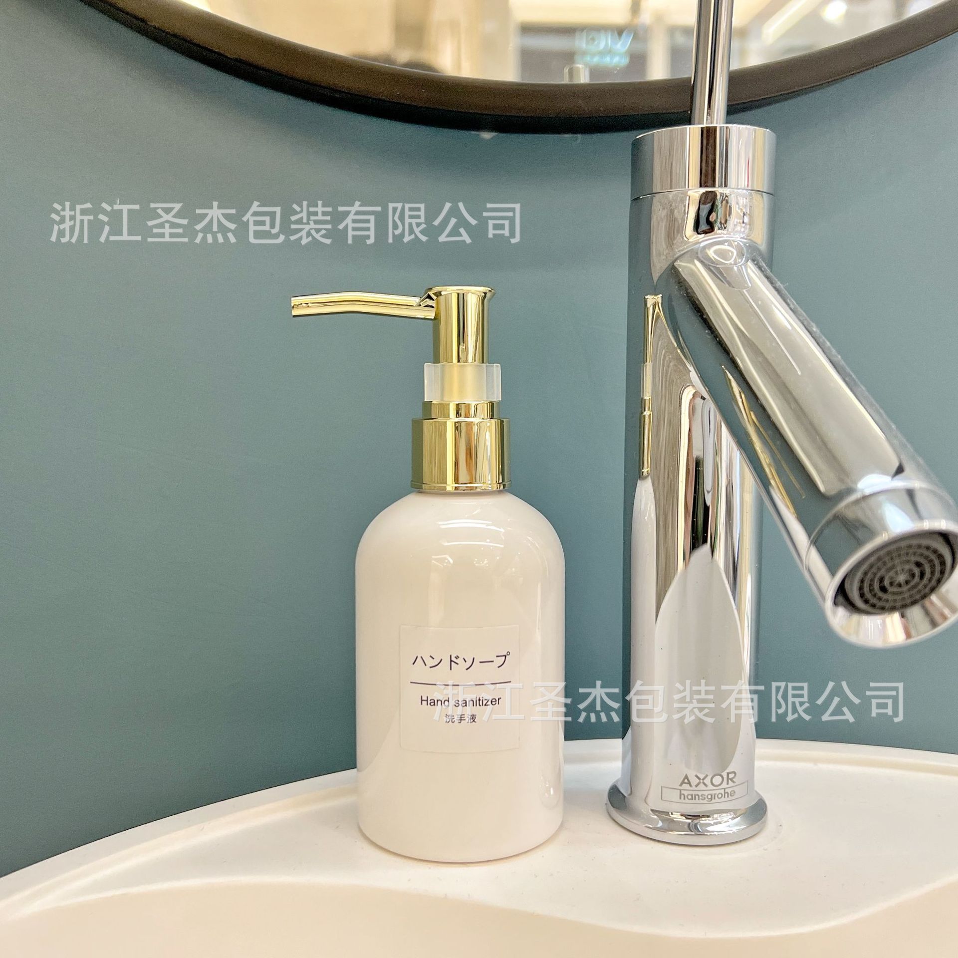 Boston hombro redondo sub-botella de loción de estilo nórdico PET de gran capacidad sellada a prueba de fugas cuerpo de botella engrosada botella de plástico