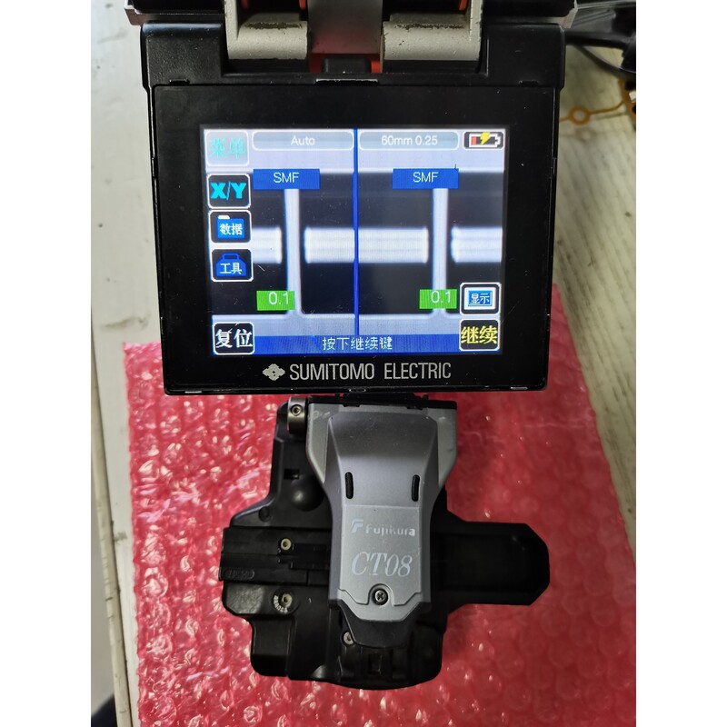 Negotiate for Japanese Fujikura Fiber Optic Cleaver Ct-08, 08 Cleaver Fujikura, a Good Knife, Knife