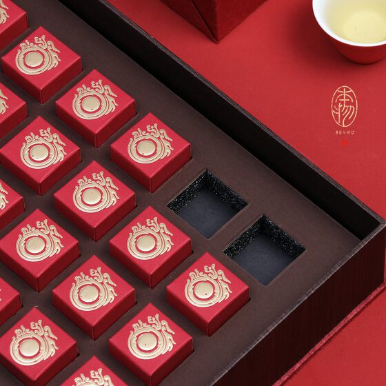 Box 10 18 28 dragon ball packaging box 5 cans Xiaoqing orange gift box in stock empty box tea packaging box