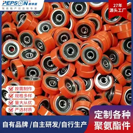 聚氨酯橡胶;工业橡胶;陶瓷生产机械