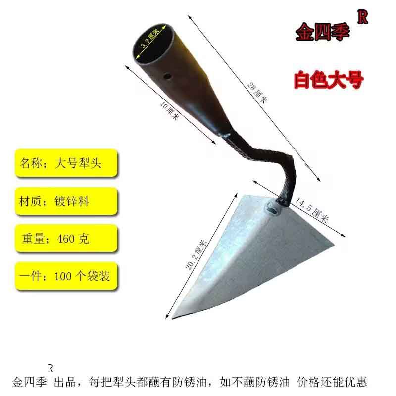 白色大号尺寸图