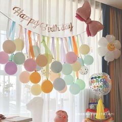 インターネット有名人の赤ちゃんの誕生日バルーンアレンジメント装飾女の子のタッセル写真小道具 1 歳のシーンの背景