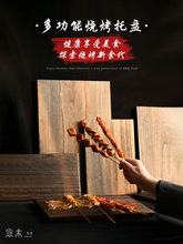 ��ͩľ�|��������ɫ�бPը���[�ŲͱP�L���ξƵ꿾���P�c�ĉ�˾z^