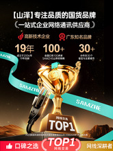 �W��ǧ��������B�Ӿ��W�j������f��·������X������