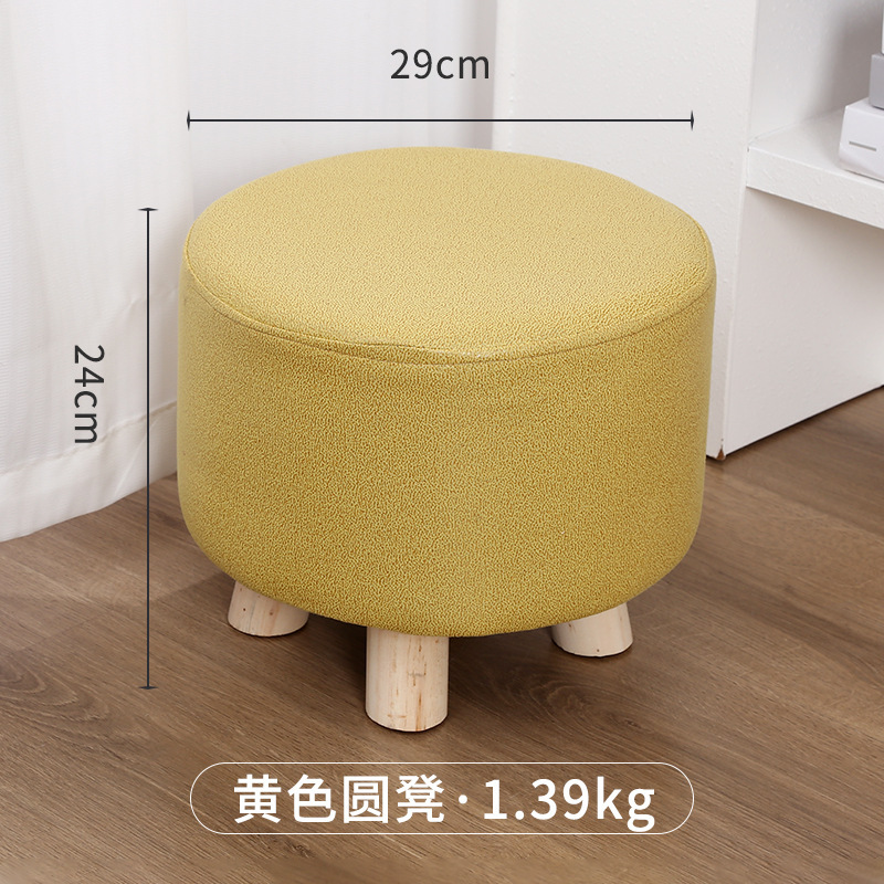 家庭用の布芸の低い腰掛けの創意的な小さい板の腰掛けのファッション的な玄関は靴の腰掛けを換えてlogoの丸い腰掛けの小さい腰掛けを印刷することができます。|undefined