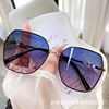 Metal advanced sunglasses, sun protection cream, 2023 collection, high-quality style, internet celebrity, UF-protection