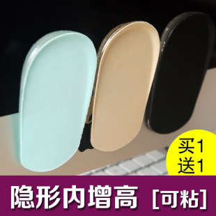 ��ճ���z������Ь�|Ů�p���[�ΰ�|����|���߉|���|��3cm2