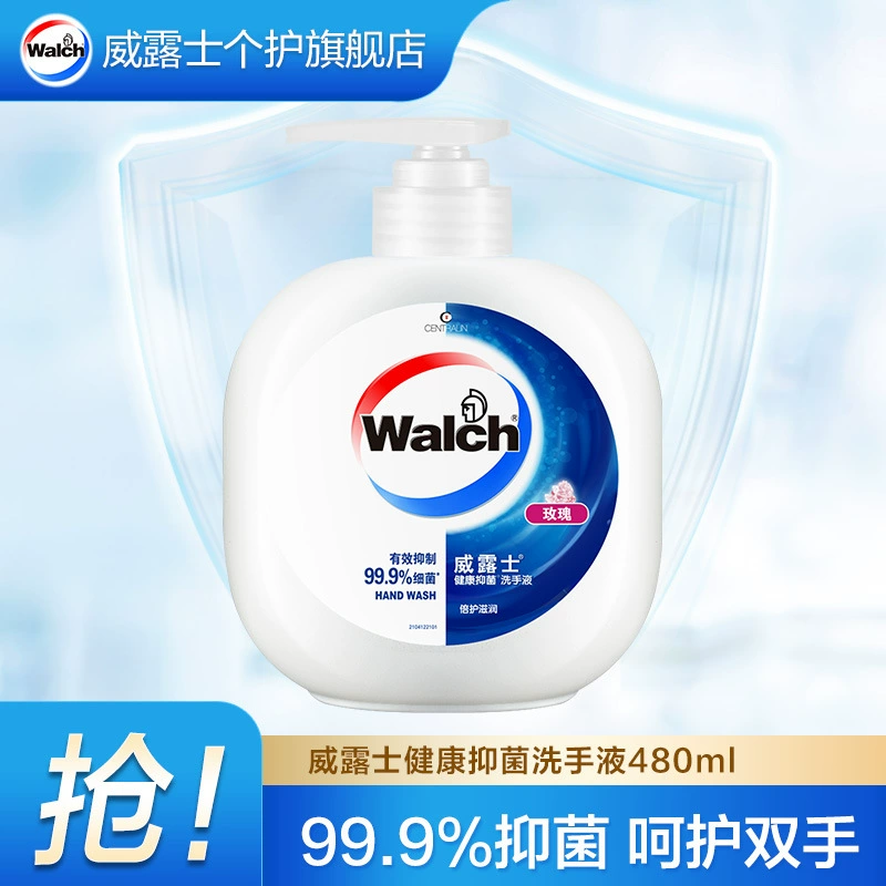 Willus здоровье бактериостатическое дезинфицирующее средство для рук