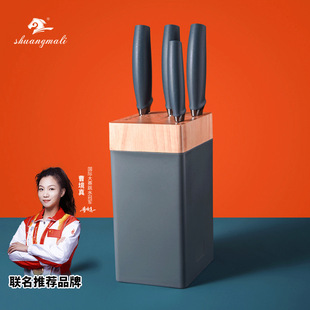 Stainless Steel Cutter suit Household Full Kitchen Combination Chef Kitchen Knife Yangjiang Fruit Knife