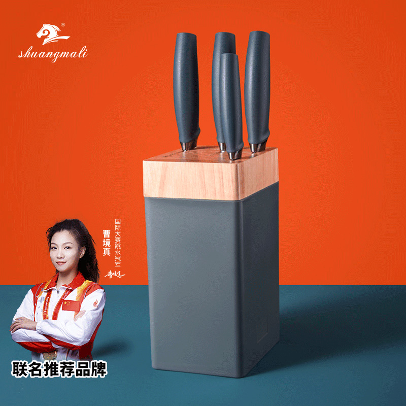 Kit de cuchillos de acero inoxidable Kit de cuchillos de cocina combinados de cocina Yangjiang cuchillo de frutas
