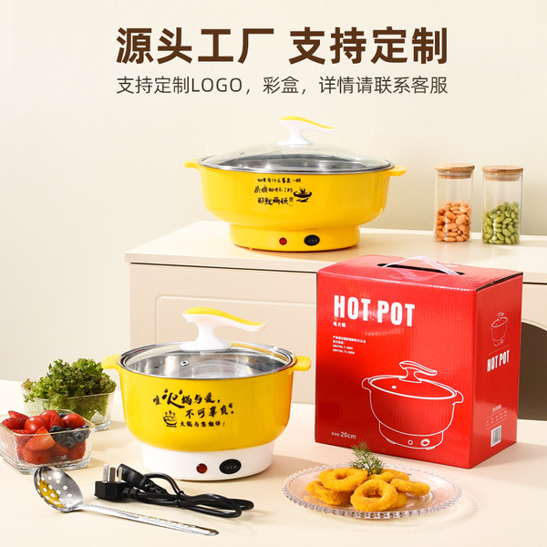Factory direct supply of take-out electric pot stainless steel…