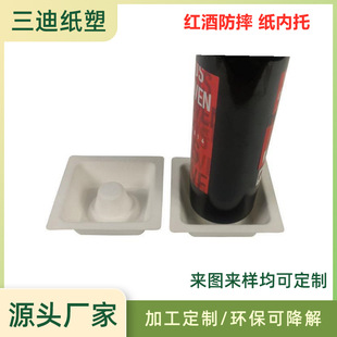 ���R�d���{���οɽ���ƿ�мt���Ї��Ƹ��������б��� �羳ֱ��