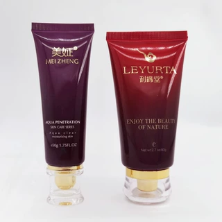 定制50ml100ml渐变色双层塑料软管HDPE材质 丝印logo洗面奶包装管