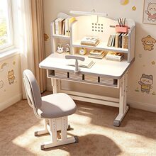 �¿ͯ�W������С�W�����Ì��֕�������С�����ӿ������������b