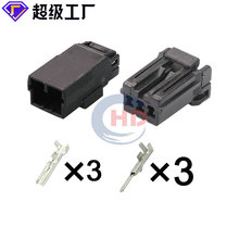 174928-2/174921-2 �����܇��x��ȡ����ƾ��o�p�������^�B���^