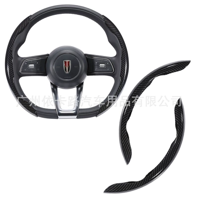 Car Steering Wheel Cover with Laser Carbon Fiber Pattern, Protective Cover for All Seasons, Anti-Slip, Dirt-Resistant, Supercar Feel, Handlebar Cover (Steering wheel cover) - laser-carbon-fiber-pattern-black-pack-of-2-38cm