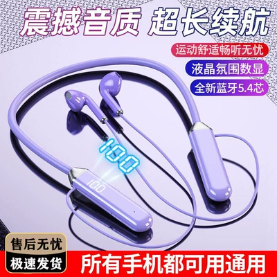 Motorcycle Helmet Headset Long Standby Time, Heavy Bass, Suitable for - violetthousand-dollar-sound-quality-hd-calls-official-standard-configuration