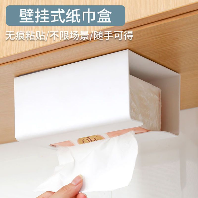 Paper Towel Box Paper Box Kitchen Furnishing Living Room Restaurant…