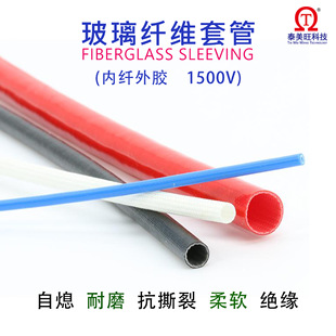 1500V���w���z�^�����o�����w�S����Ϩ��ĥ��늾�·���w���o��