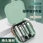 便携修剪修甲指甲指甲刀