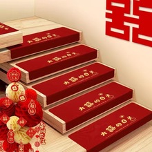 �Y��Ƶ�ӭ�e�����؉|���μtɫ��ˮϴ��c�tɫϲ�ֹ��������ݵ�̺